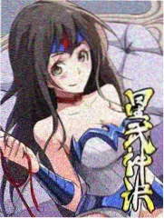 综艺更新分区示意图